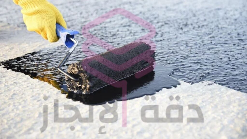 عزل اسطح بالقطيف