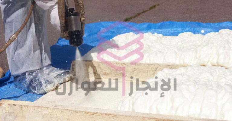 شركة عزل اسطح بالظهران