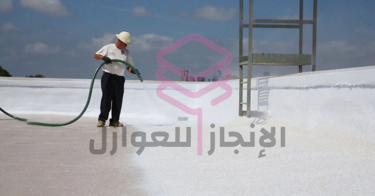 شركة عزل اسطح بسيهات