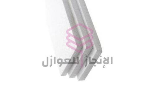 عزل بولي إيزو بالظهران