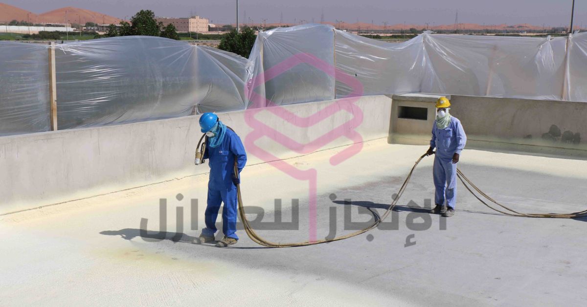 شركة عزل اسطح بعنك