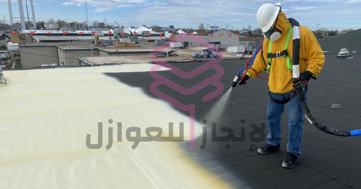 شركة عزل فوم بالاحساء