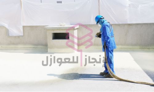 شركة عزل فوم بصفوى