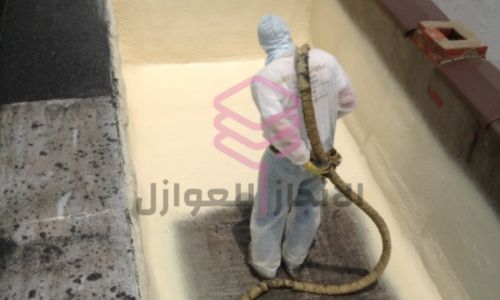 عزل اسطح بعنك