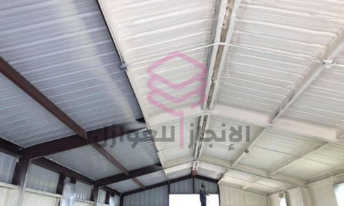 عزل فوم بعتك